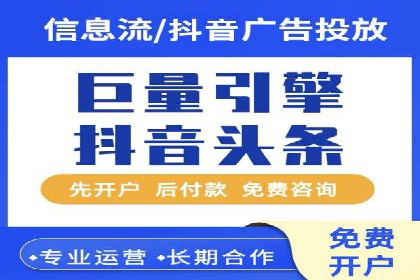知乎信息流广告如何玩转投放？——多案例解读