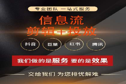 深度解析sem百度竞价：广告投放效果优化